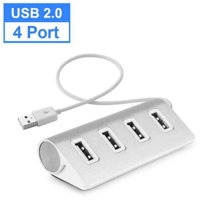 USB 3.0 HUB Multi 4 Port 5Gbps High Speed Power Adapter Multi USB 3.0 Hub USB Splitter For Laptop Adapter Computer Accessories（HUB 2.0 4 Ports）