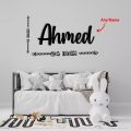 Reboch Decor 3d Name abstract wooden wall art | laser cut wooden name wall art | laser cut wooden wall art for bedrooms. 