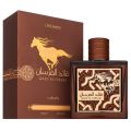 Lattafa Qaed Al Fursan Untamed Perfume for Men and Women - 90ml. 