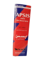 Apsis Wound Healing Spray – 120ml Veterinary Antiseptic Solution for Rapid Recovery in All Animals – Effective on Cuts, Wounds, Abrasions, Insect Bites & Skin Infections – Safe for Dogs, Cats, Cattle, Horses, Goats & More. 