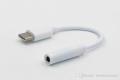 Type c to 3.5mm earphone adapter converter Type-c to 3.5mm aux audio headphone jack adapter cable| Shopping Hall. 
