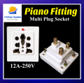 6in1 Universal Multi Plug Socket for Piano Fitting Multi Socket for Switch Board High Quality. 