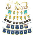 Ramadan Decorations Eid Mubarak Banner Balloons Aid Moubarak Ramadan Kareem Festival Party Diy Decorations. 