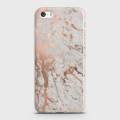 iPhone SE Cover - SkinLee HQ Hard Case - Chic Rose Gold Chrome Style Print - SKINLEE-161-1-307-9. 