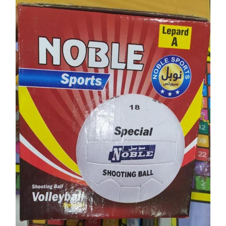 Safdar Mart- NOBLE Shooting Volleyball Ball Micro Fabric Size 5 Laminated Indoor Practise & Outdoor Training for Kids/Junior/Adults
