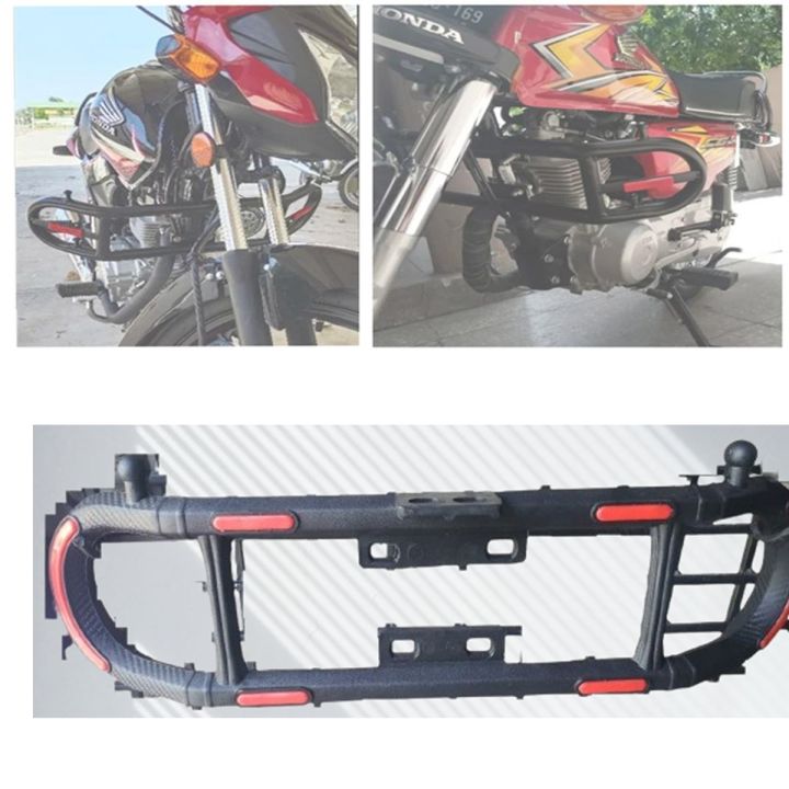Motorcycle Safety Guard Crash Guard, Leg Guard for Metal with Plastic-Coated and fitting for All Bike Universal  / Universal Safe-guard for Bike Motorcycle