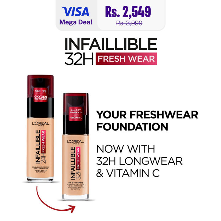 L'Oreal Paris - LOreal Infallible 32H Fresh Wear Breathable Liquid Foundation 200 Golden Sand