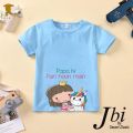 papa ki pari Hoon Main Printed T Shirt For Girls Summer Wear. 
