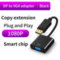 DISPLAY Port to VGA Converter - D-port To VGA Convertor DP Display Port Male To VGA Female Cable Converter Adapter DP-M to VGA-F | Convertor | Dport | VGA | D-port to VGA |. 