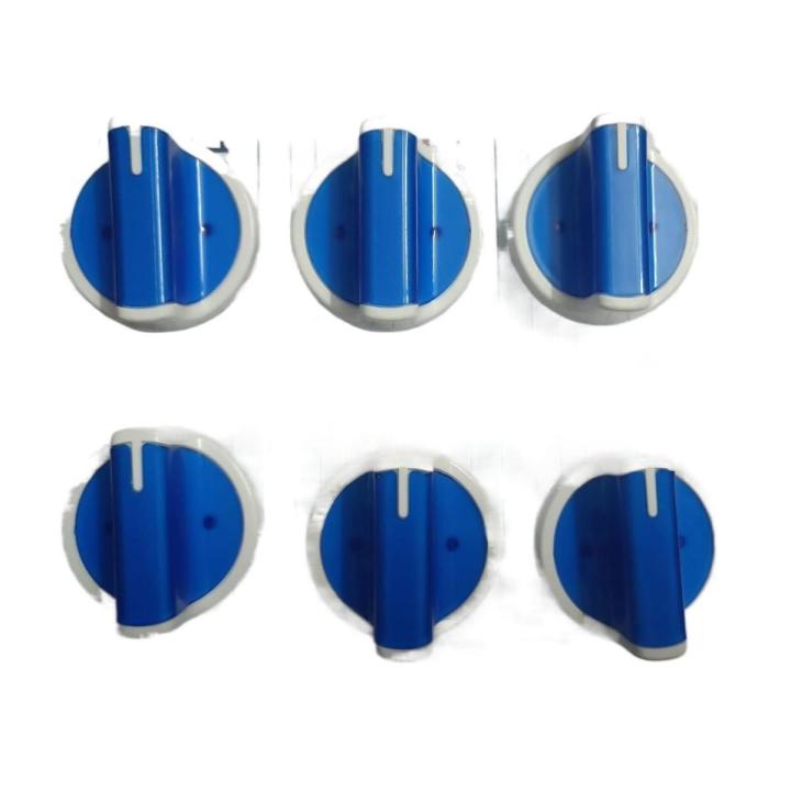 Set of 6 pieces washing machine knobs premium quality