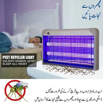 4W%20Electric%20UV%20Insect%20Killer%20Mosquito%20Fly%20Pest%20Zapper%20Catcher%20Trap%20LED%20Light%20Kill%20Pest%20Automatic%20Insect%20Killer%20Mosquito%20Killer%20Machine%20Insect%20Killer%20Lamp%20-%20Image%203