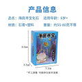 Children's Gem Digging Educational Fun Shell Gypsum Treasure Hunt Kids Toys GiftsSet Mainan Hoddies Pendidikan Kanak kanak Penggari Permata Arkeologi Marin Marine Archaeological Excavation Blind Box. 