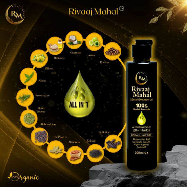 Rivaj%20mahal%20hair%20oil%20for%20Hair%20Growth%20&%20Shine%20-%20100%25%20Natural%20Formula%20for%20Men%20&%20Women%20-%20Stops%20Hair%20Fall,%20Promotes%20Thick%20&%20Long%20Hair%20-%20200ml,%20hair%20food%20oil,%20Hair%20growth%20oil,%20Herbal%20hair%20oil,%20Hair%20fall%20control,%20rosemary%20oil%20for%20hair%20growth%20-%20Image%205