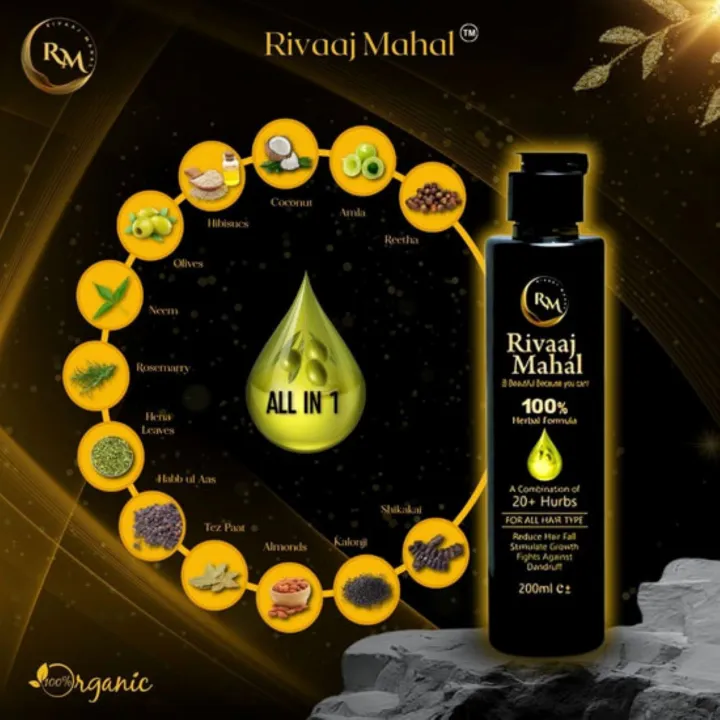 Rivaj%20mahal%20hair%20oil%20for%20Hair%20Growth%20&%20Shine%20-%20100%25%20Natural%20Formula%20for%20Men%20&%20Women%20-%20Stops%20Hair%20Fall,%20Promotes%20Thick%20&%20Long%20Hair%20-%20200ml,%20hair%20food%20oil,%20Hair%20growth%20oil,%20Herbal%20hair%20oil,%20Hair%20fall%20control,%20rosemary%20oil%20for%20hair%20growth%20-%20Image%205