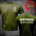 Russian Spetsnaz Alfa Alpha Unit Counter Terrorist Special Unit Forces T Shirt Men Funny Russian Army Alpha Group Sniper T-Shirt. 