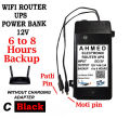 Wifi Router Automatic Inverter Connect With 12V - 9V Battery And Router - Automatic Switch Between Adapter And Battery - Router Power Bank Solution Unlimited Backup Router UPS. 