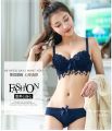New Sexy Design Bra Set Unique Lace Style With painty Set For Women Padded or Removable Pad Wire Bra For Girls Net Style Underwear (skin, blue, red, black and Green color available We may send any color  size (30 to 38). 