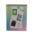 Ghunyat ut Talibeen / Ghunyat al Talibeen / Ghunyatut Talibeen /Ghunyat Ul Talibeen By Abdul Qadir Jilani. 