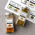 Masala Jar Labels for Kitchen Easily Spice Bottle Stickers English Urdu (Pack of 21). 