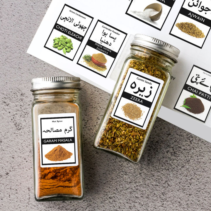 Masala%20Jar%20Labels%20for%20Kitchen%20Easily%20Spice%20Bottle%20Stickers%20English%20Urdu%20(Pack%20of%2021)%20-%20Image%202