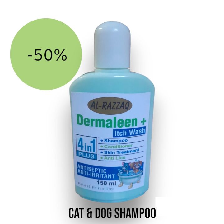 Picture of Flea & Tick Treatment Shampoo for Cat and Kittens – Weight 150ml | Daraz.pk