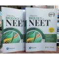 Objective Biology For Neet Vol 1&2 By RAJIV VIJAY. 