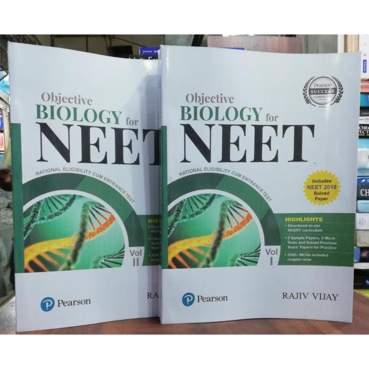 Objective Biology For Neet Vol 1&2 By RAJIV VIJAY