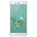 (New)0.26mm 9H 2.5D Tempered Glass Film for ZTE nubia Z17 mini. 