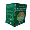 Muhammad: His Life Based on the Earliest Sources Urdu Edition / Muhammad: His Life Based on the Earliest Sources In Urdu. 