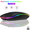 Wireless Mouse Gaming Mouse Backlight USB Compatible RGB Rechargeable Mice Silent Backlit Ergonomic Gaming Mouse for Laptop PC. 