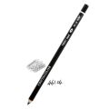 Cretacolor Artists' Nero Pencils Hard (Pack of 1). 