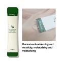 BIOAQUA Collagen Firming Sleeping Facial Mask 4mlX20. 