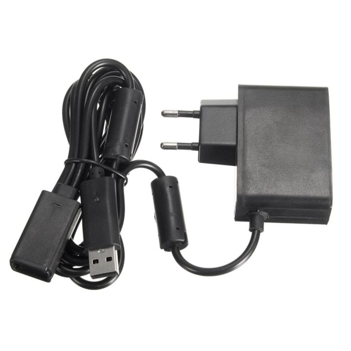 USB AC Adapter for 360 Kinect Sensor, Power Supply EU Plug