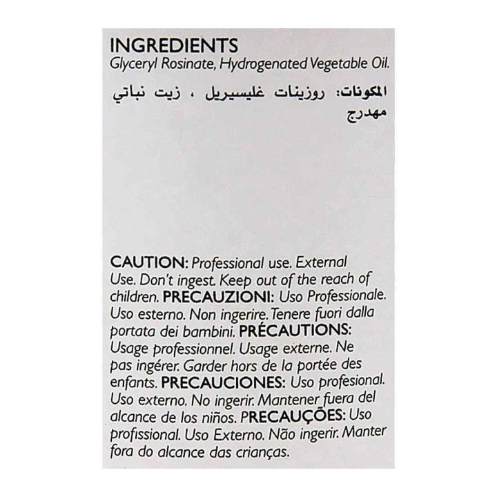 RICA%20Honey%20Liposoluble%20Wax%20For%20Sensitive%20Skin%20400ml%20-%20Image%203