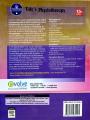 Tidy’s Physiotherapy 15TH Edition. 