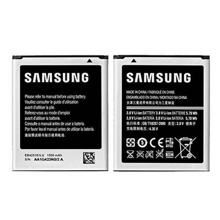 EB425161LU Battery For Samsung S7560 S7562 S7566 S7568 S7572 S7580 I669 I739 i759 i8190 I8160 S7582 J1mini SM-J 1500mAh-Black