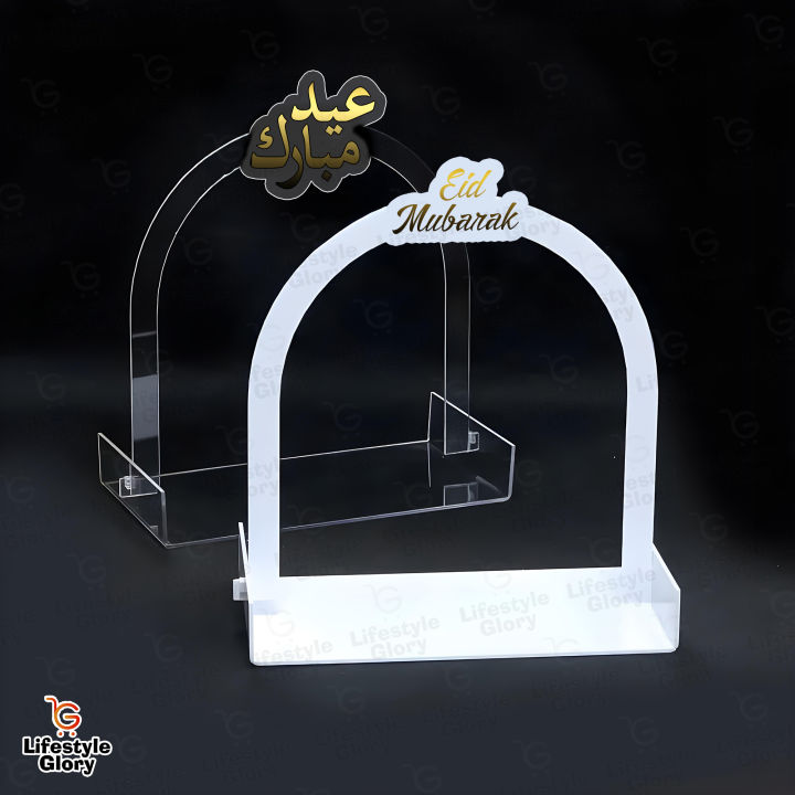 Lifestyle%20Glory%20Brand%20Eid%20Occasion%20Special%20Trays%20For%20Serving%20I%20Eid%20Mubarak%20Decoration%20I%20Eid%20Mubarak%20Decoration%20Items%20I%20Eid%20Collection%20I%20Tray%20I%20Tray%20For%20Decoration%20I%20Trays%20I%20Decorating%20Items%20I%20Kitchen%20Accessories%20I%20Kitchen%20Items%20I%20Decoration%20Pieces%20-%20Image%202