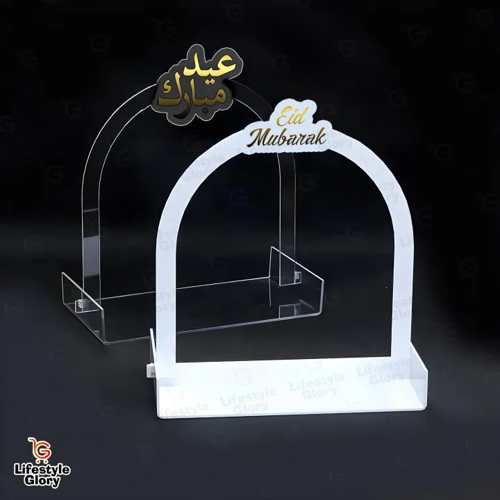 Lifestyle%20Glory%20Brand%20Eid%20Occasion%20Special%20Trays%20For%20Serving%20I%20Eid%20Mubarak%20Decoration%20I%20Eid%20Mubarak%20Decoration%20Items%20I%20Eid%20Collection%20I%20Tray%20I%20Tray%20For%20Decoration%20I%20Trays%20I%20Decorating%20Items%20I%20Kitchen%20Accessories%20I%20Kitchen%20Items%20I%20Decoration%20Pieces%20-%20Image%202