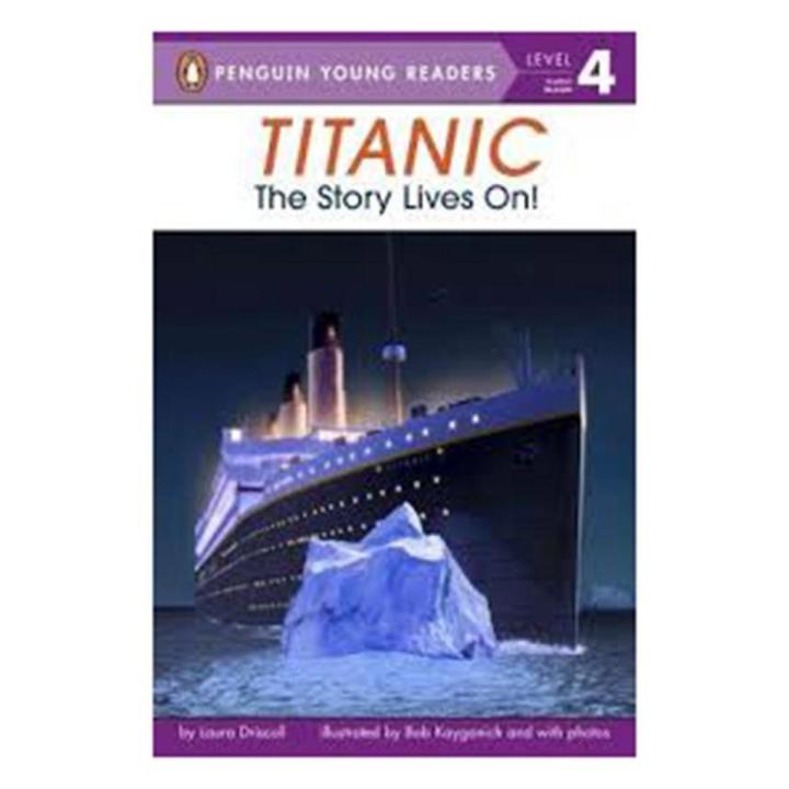 Pyr Level-4: Titanic