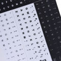 English Keyboard Replacement Stickers White on Black Any PC Computer Laptop. 