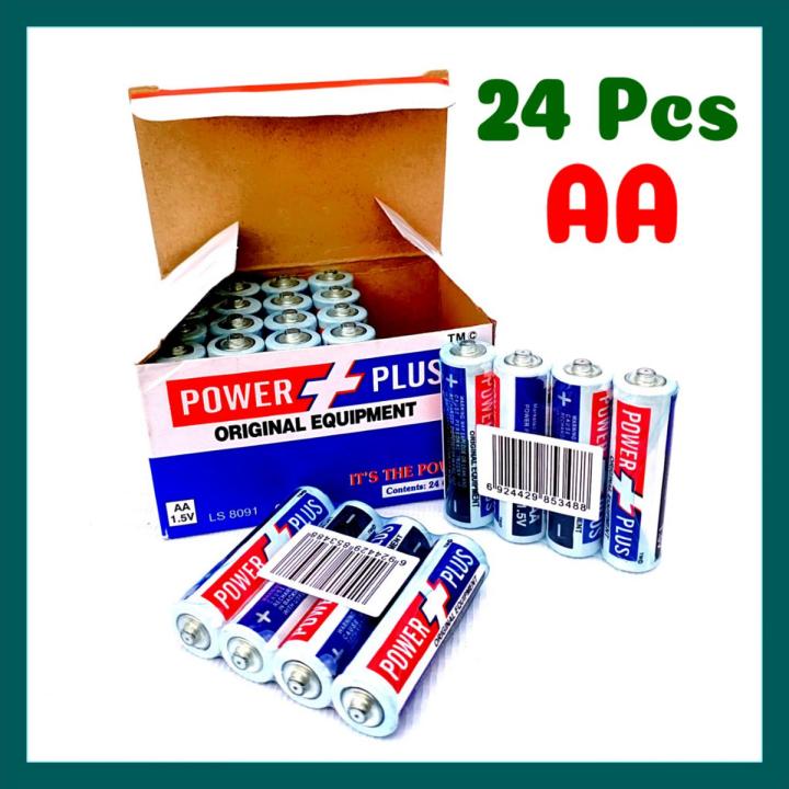 Original Power Plus Heavy Duty Cell AA Size (Regular) - (24 Pcs) | Daraz.pk