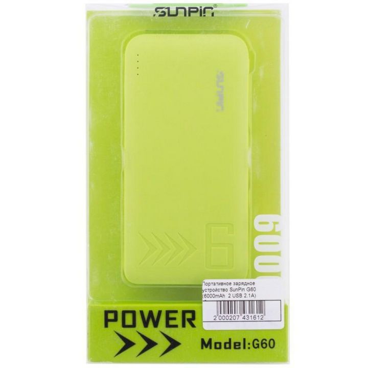 Power Bank Sunpin Original Dual Port 6000 mAh 2.1 Ampere Powerfull Smart Pocket Size Power Bank