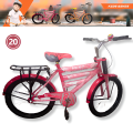 Kids cycle 20 Inches with Carrier, Cycle for Kids for 7-12 Years Age boys and girls with Hi-Ten Steel Frame, V-Brakes Double Chimtta 3 bar KIDS BICYCLE ROAD BIKE FOR KIDS. 