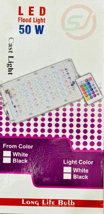 SKQ%2050W%20RGB%20LED%20Flood%20Light%20Spotlight%20220V-240V%20IP65%20Outdoor%20Lighting%20Waterproof%20Floodlight%20-%20Image%206