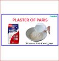 Plaster Of Paris Large 5 killoogram pkt | Gypsum Powder | Molding Powder | Craft | Crack Filler. 