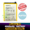 Realme C2 Battery BLP711 Replacement Premium Quality 4000mah Battery For Realme C2. 