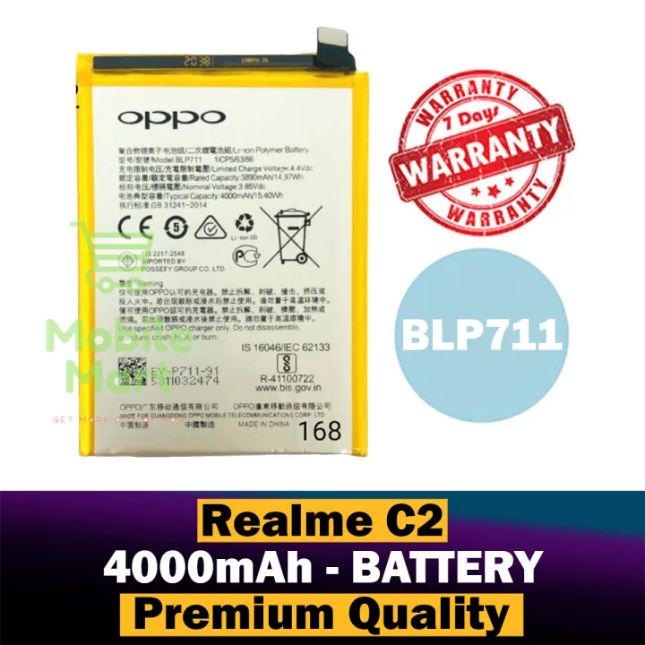 Realme%20C2%20Battery%20BLP711%20Replacement%20Premium%20Quality%204000mah%20Battery%20For%20Realme%20C2%20-%20Image%202
