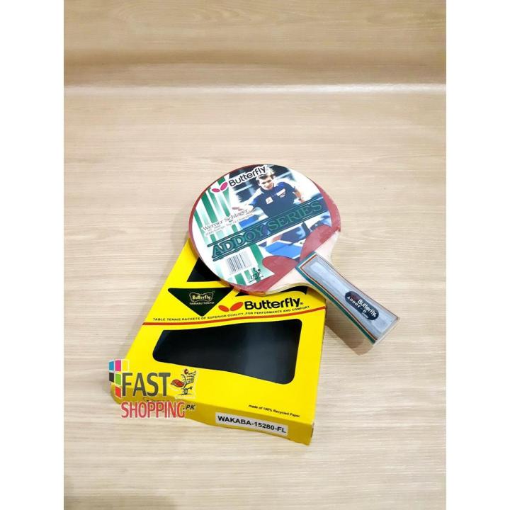 1 Pc Butterfly Wakaba 15280 FL Table Tennis Racket Outstanding Control with Reliable Speed and Spin  Recommended for Beginning Level Players