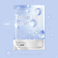 Focallure Sheet Mask For Face. 