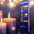 HELIOMAX SUNBLOCK CREAM | SPF 100. 